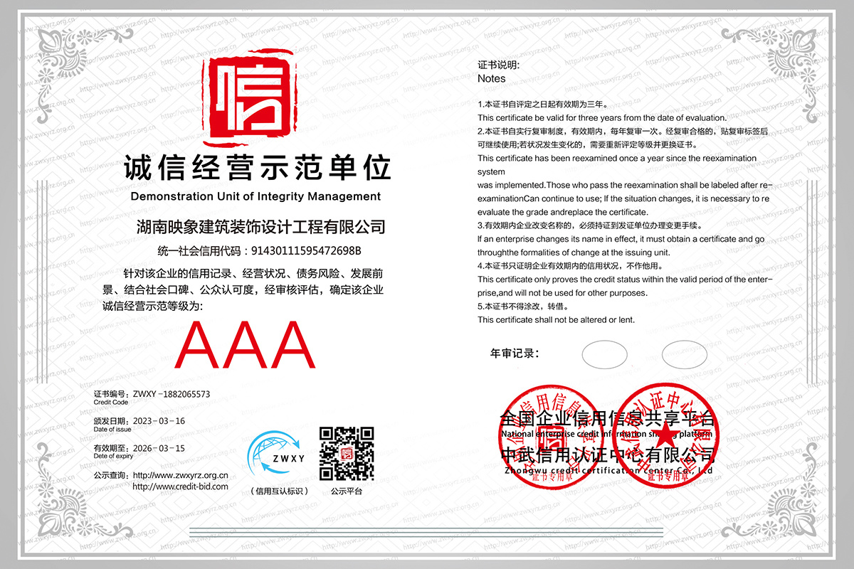 图片名(míng)称